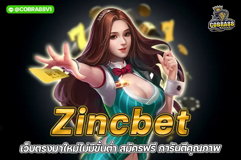 zincbet